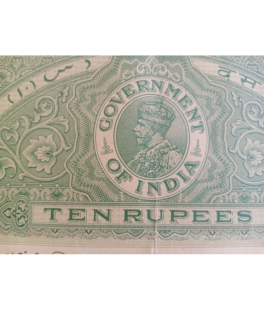     			BRITISH INDIA  - R10  - KING GEORGE V ( KG V ) ( 1930 - 1940)  - BOND PAPER - HIGH VALUE REVENUE COURT FEE -  vintage collectible