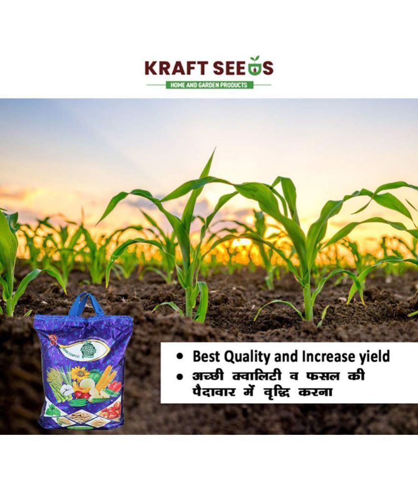 Kraft Seeds Vermicompost For All Plants Organic Fertilizer And Manure Kg N Buy Kraft Seeds