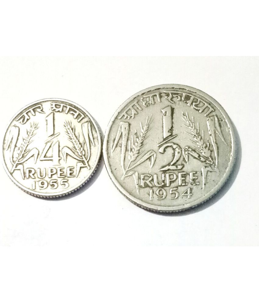     			SUPER ANTIQUES GALLERY - REPUBLIC INDIA C.O.I.N. 1/2 RUPEES & 1/4 RUPEES 2 Numismatic Coins