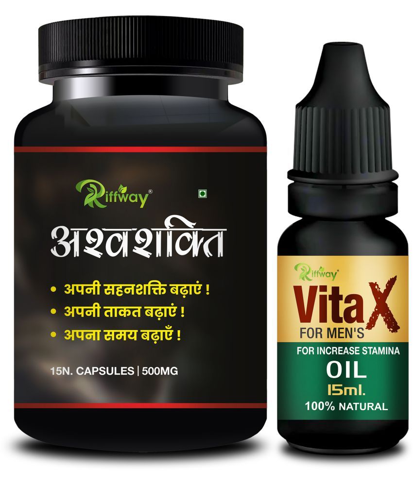     			Ashwa Shakti Herbal Capsules & Vita X Oil For Helps to Maintain Your Sexual Life 100% Ayurvedic