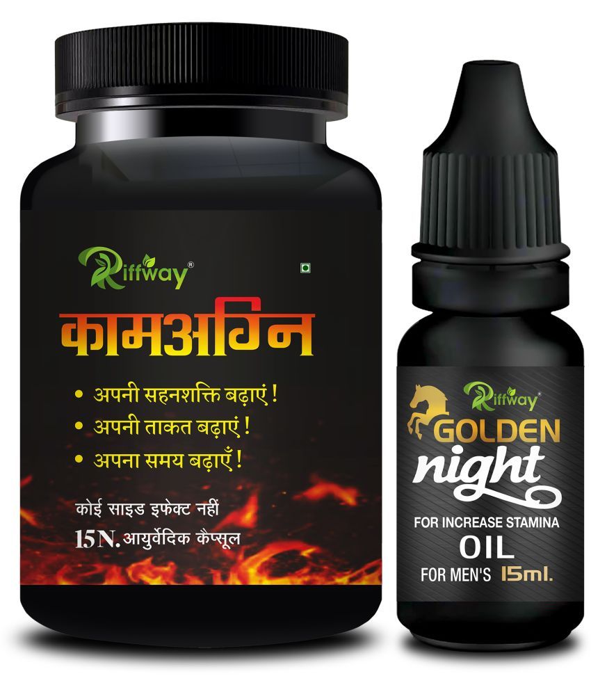     			Kamagini Herbal Capsules & Golden Night Oil For Helps To Growth Your penis Size & Increasing Stamina 100% Ayurvedic