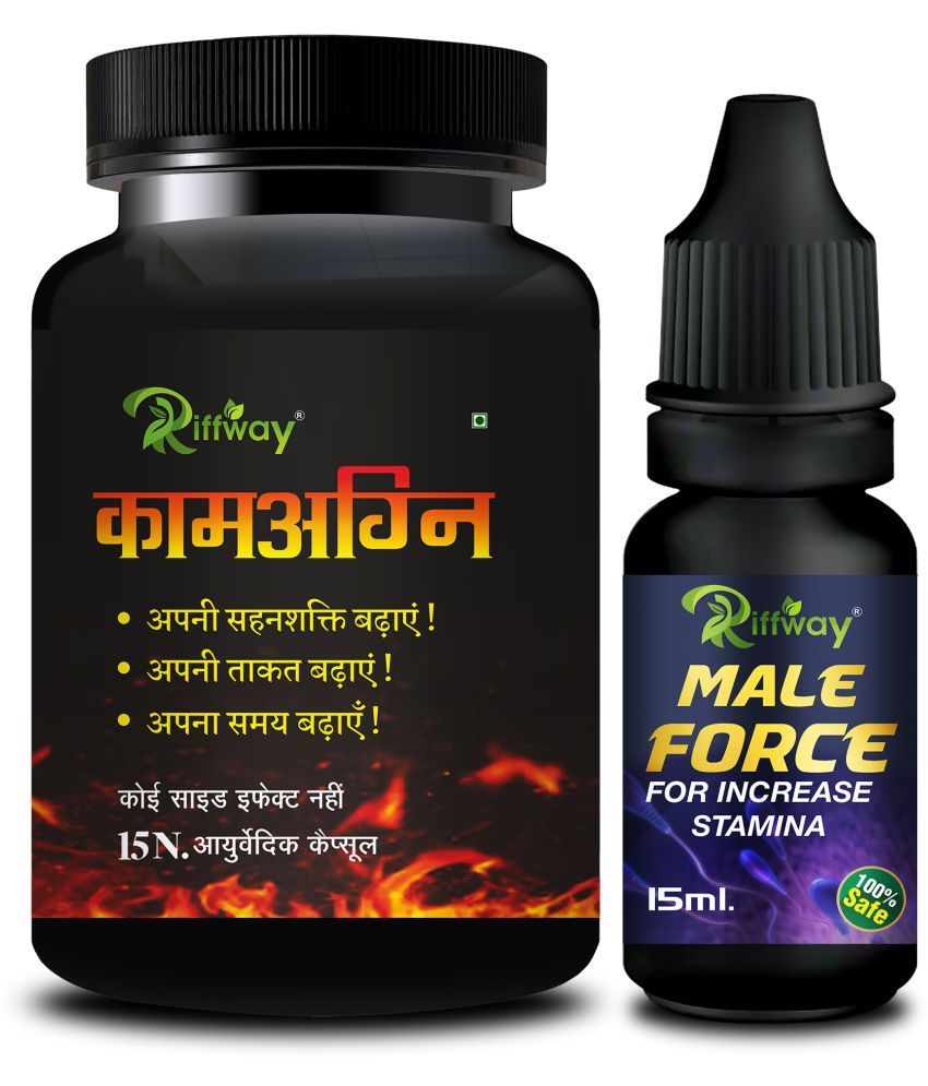     			Kamagini Herbal Capsules & Male Force Oil For mprove Men Sex-ual Stamina | Increase Power and Performance 100% Ayurvedic