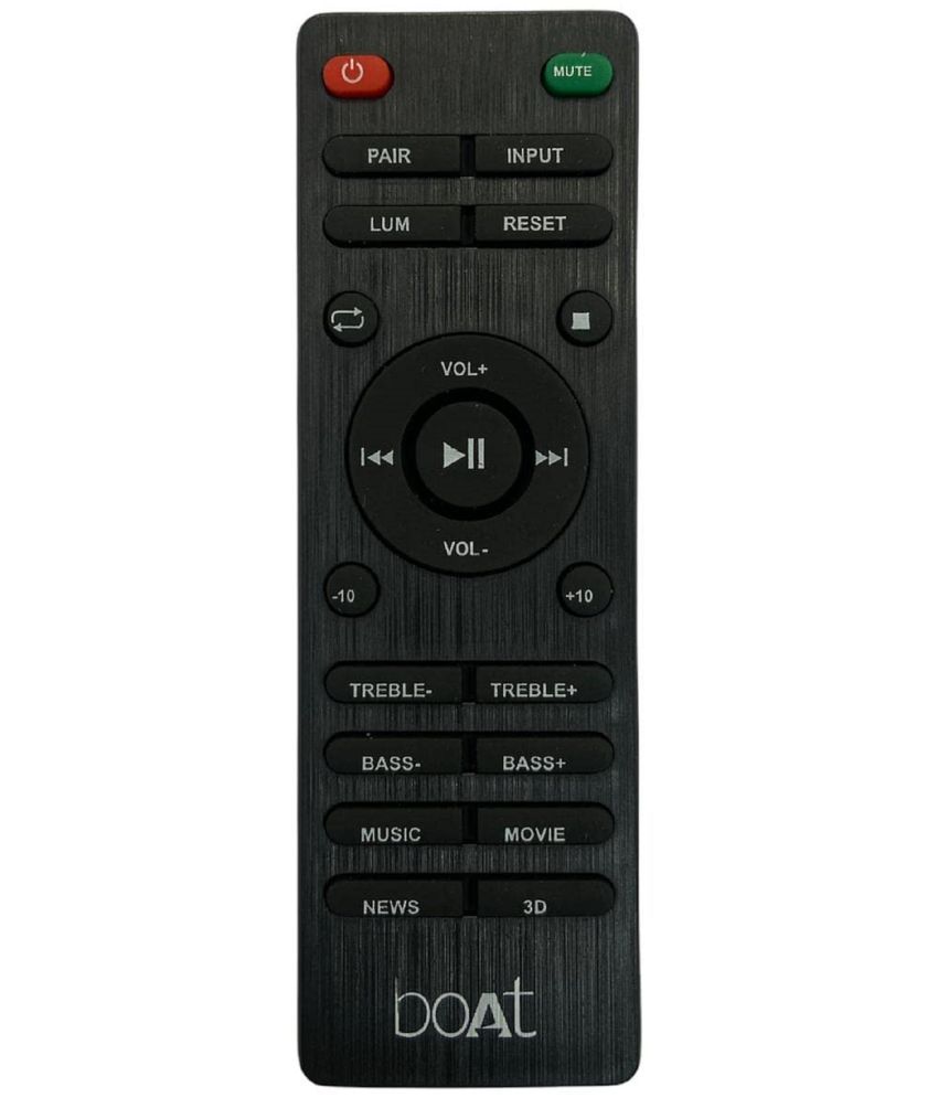     			Hybite Boat Home Theater Universal Remote Compatible with Boat Home Theater