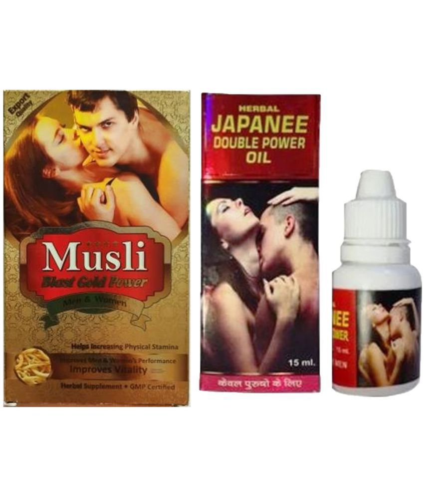     			Combo Of Herbal Japanee Double Power For Men Oil 15 ml & Dr Chopra Musli Blast Gold Power Capsule