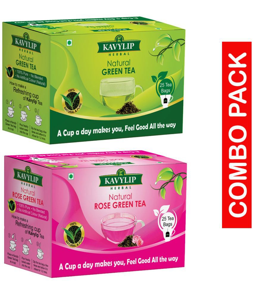     			kavylip - 100 gm Skin Glow Green Tea ( Bags )