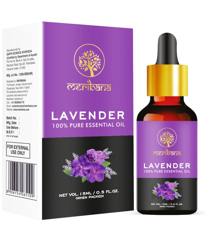     			MeriBana - Lavender Essential Oil 15 mL ( Pack of 1 )