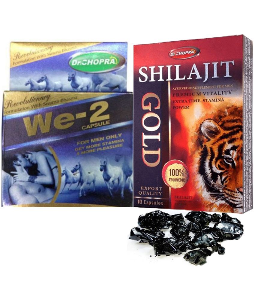     			Combo of Dr Chopra WE-2 Capsule For More Stamina & More Pleasure & Dr Chopra Shilajit gold