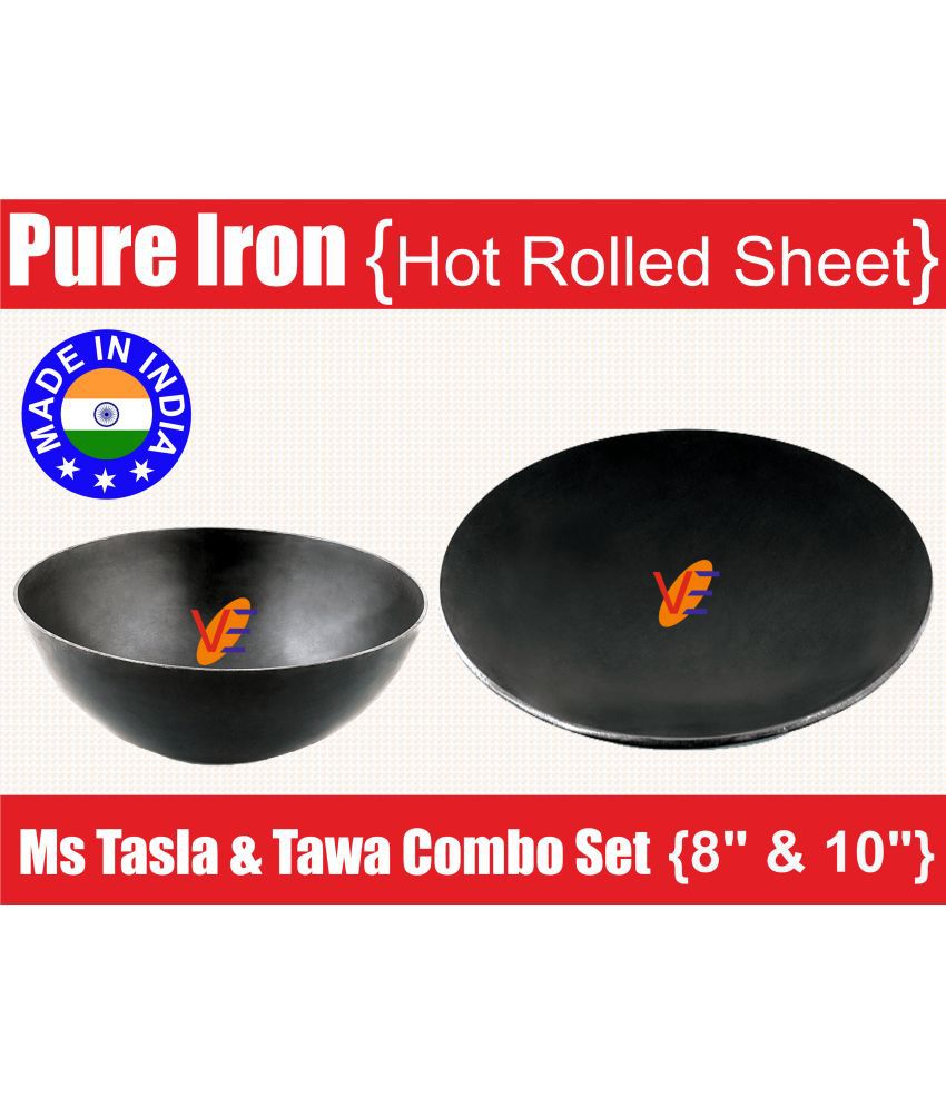     			Veer Combo TaslaTawa 8&10 2 Piece Cookware Set