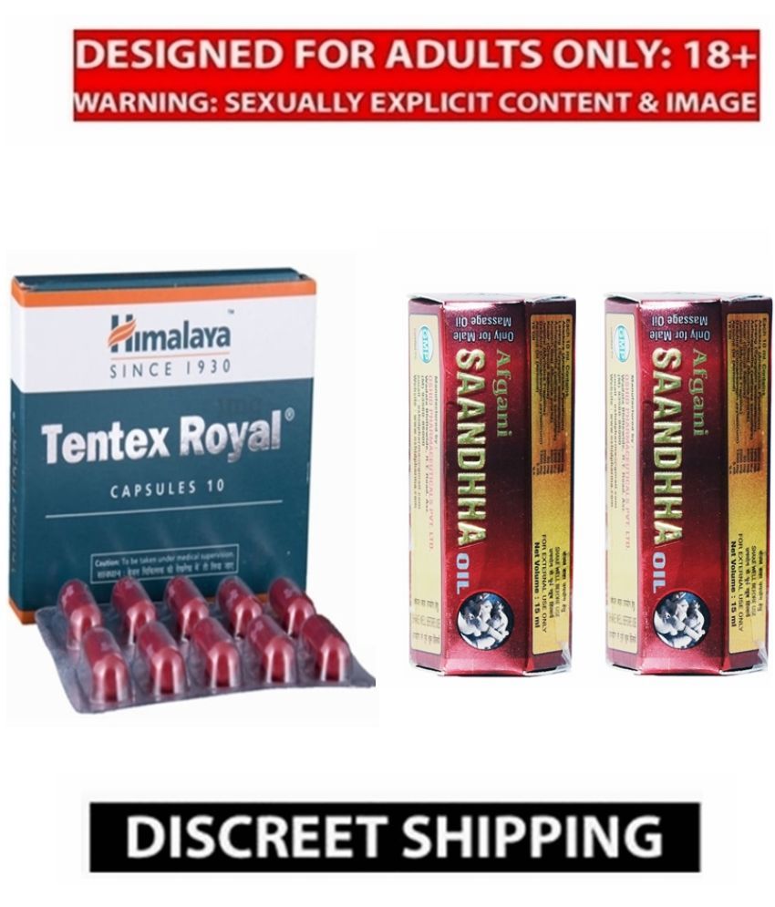     			Syan Deals Himalaya Tentex Royal Capsule 10 no.s & Afgani Saandhha oil 15ml X 2