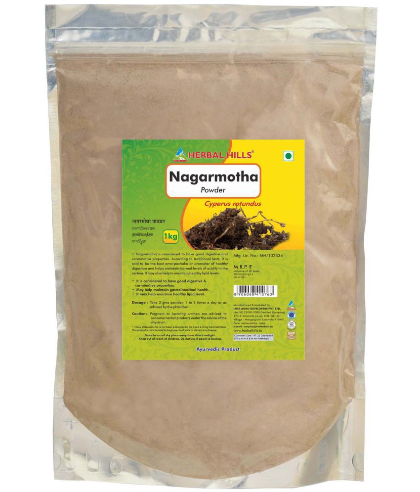     			Herbal Hills Nagarmotha Powder 1 kg Pack Of 1