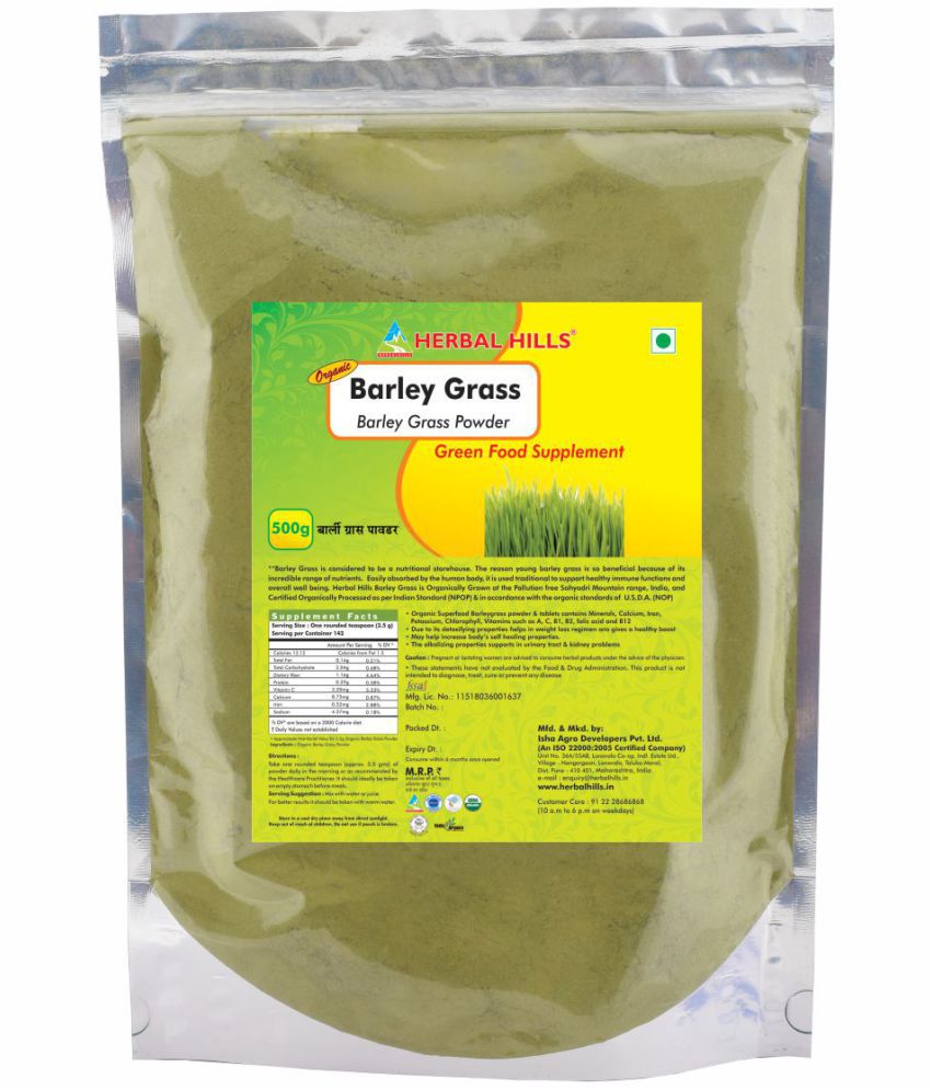     			Herbal Hills Barley Grass Powder 500 gm Pack Of 1