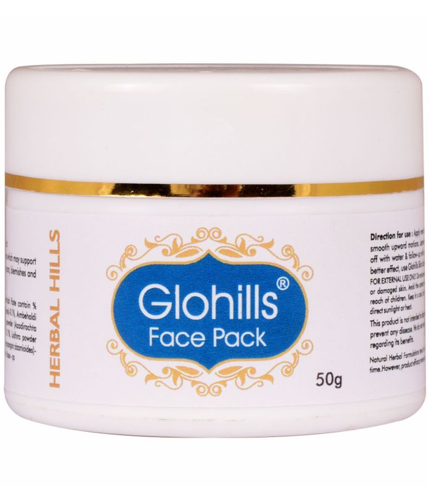     			Herbal Hills Glohills Face Pack Paste 50 Gm Pack of 1