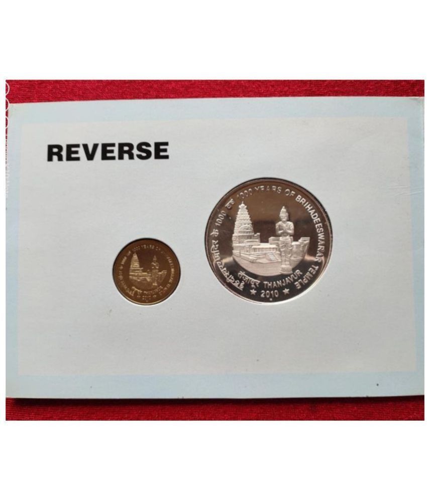 1000 rupees brideswar temple PACKET 32 gram Silver Laxmi Coin Buy 1000