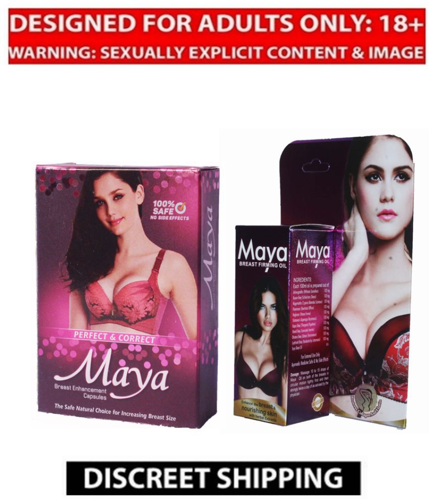     			Dr. Chopra MAYA Breast Enlargement 30 Capsules + Maya Breast Firming and Tightening Oil 30 ML