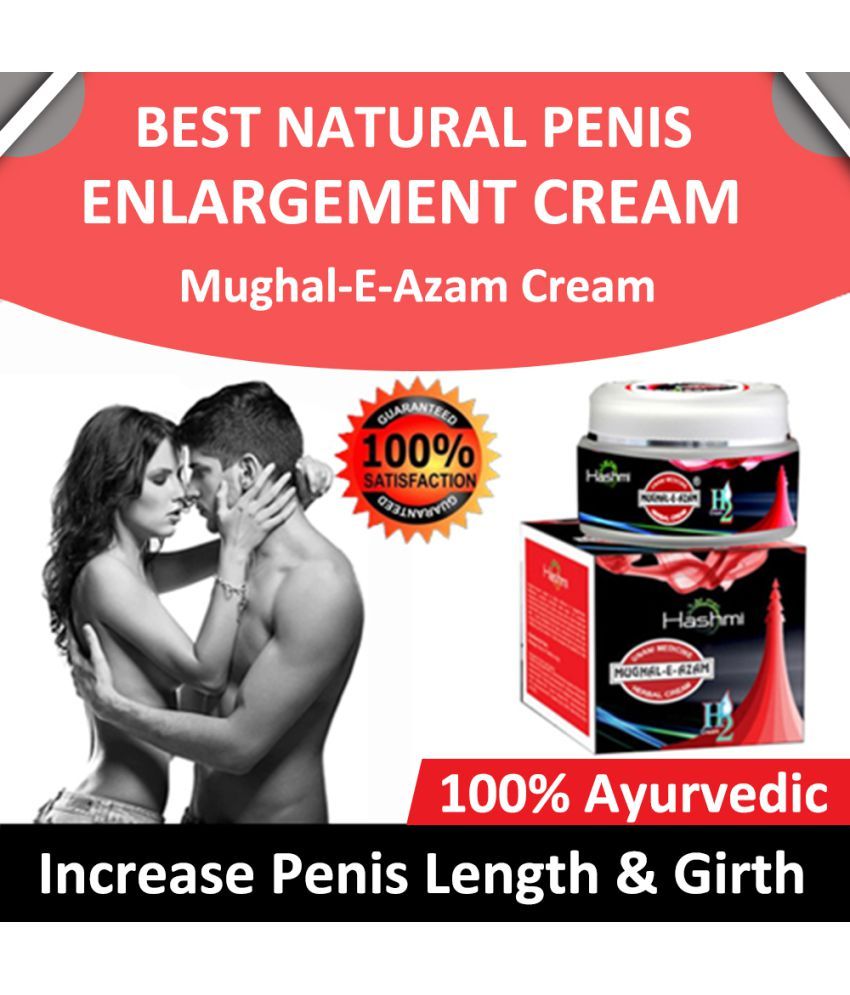     			Hasmi Mugal E Azam Cream Sex Power, Hammer Thor capsule For Sexual Performance