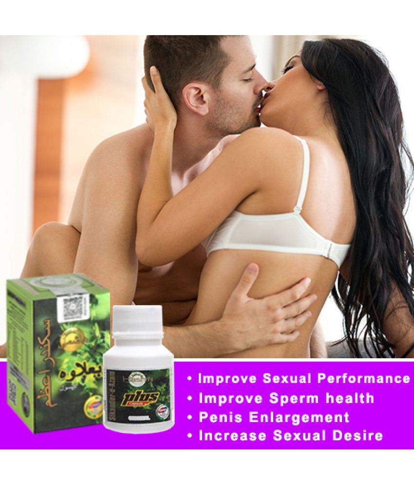     			Hasmi Sikander E Azam for Extra Time, Sex, and Pleasure Capsules For Men