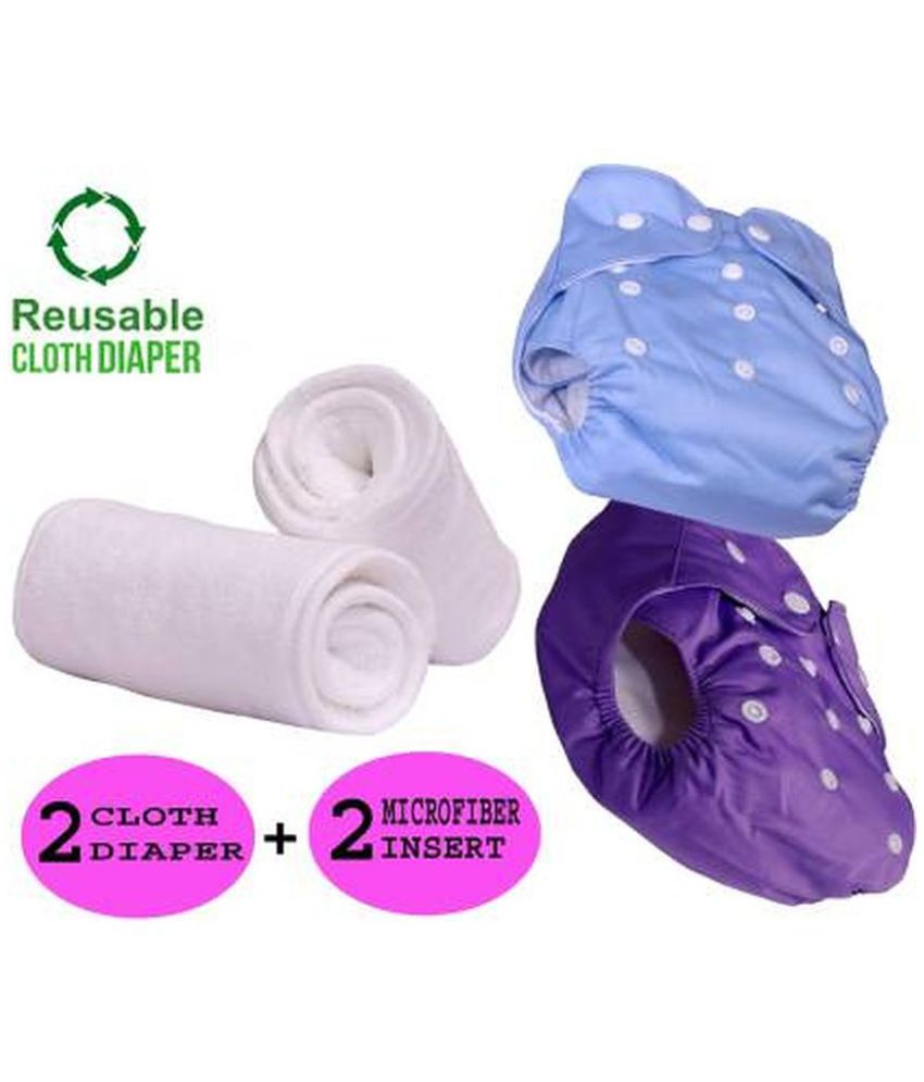     			aurapuro - Reusable Cloth Nappy With Insert ( Pack of 1 )