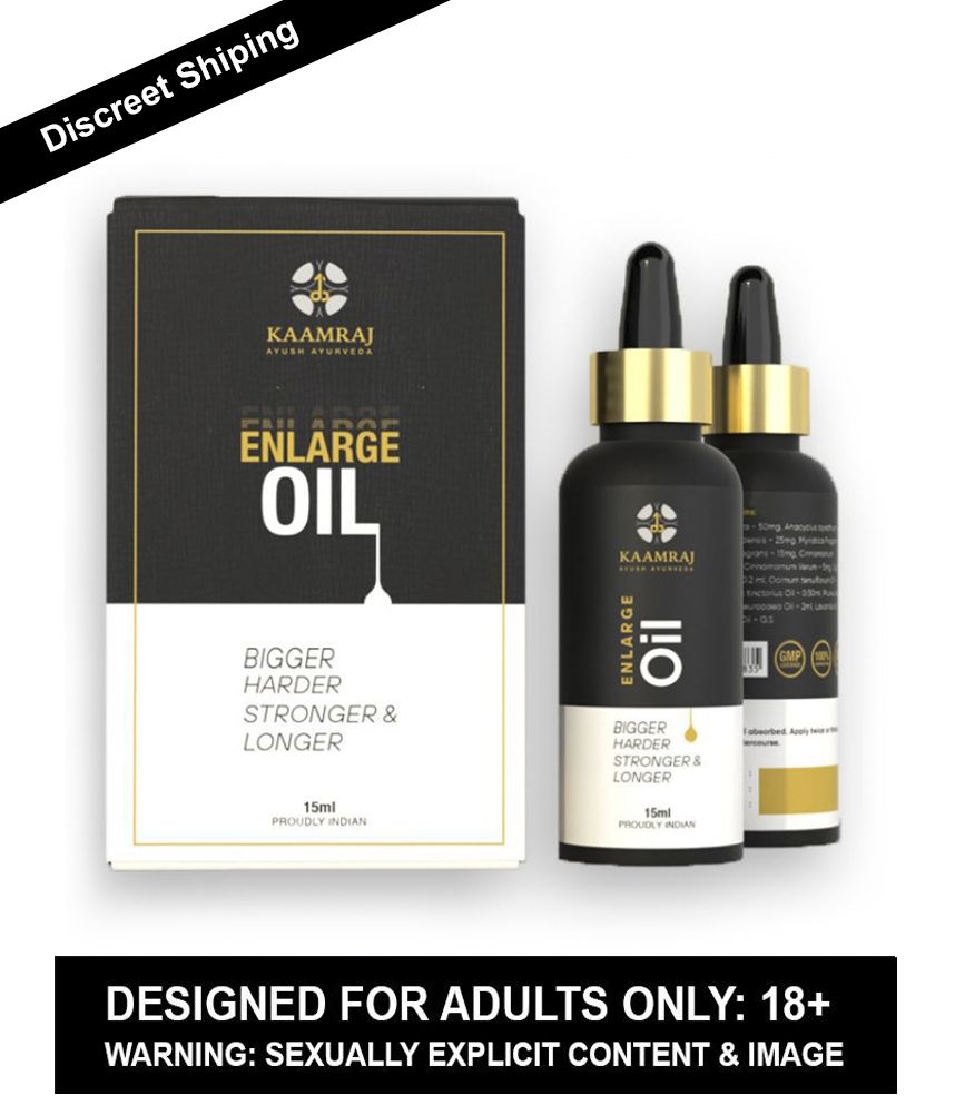 xxxl-penis-oil-for-bigger-harder-and-stronger-penis-by-kaamraj-enlarge-oil-buy-xxxl-penis-oil