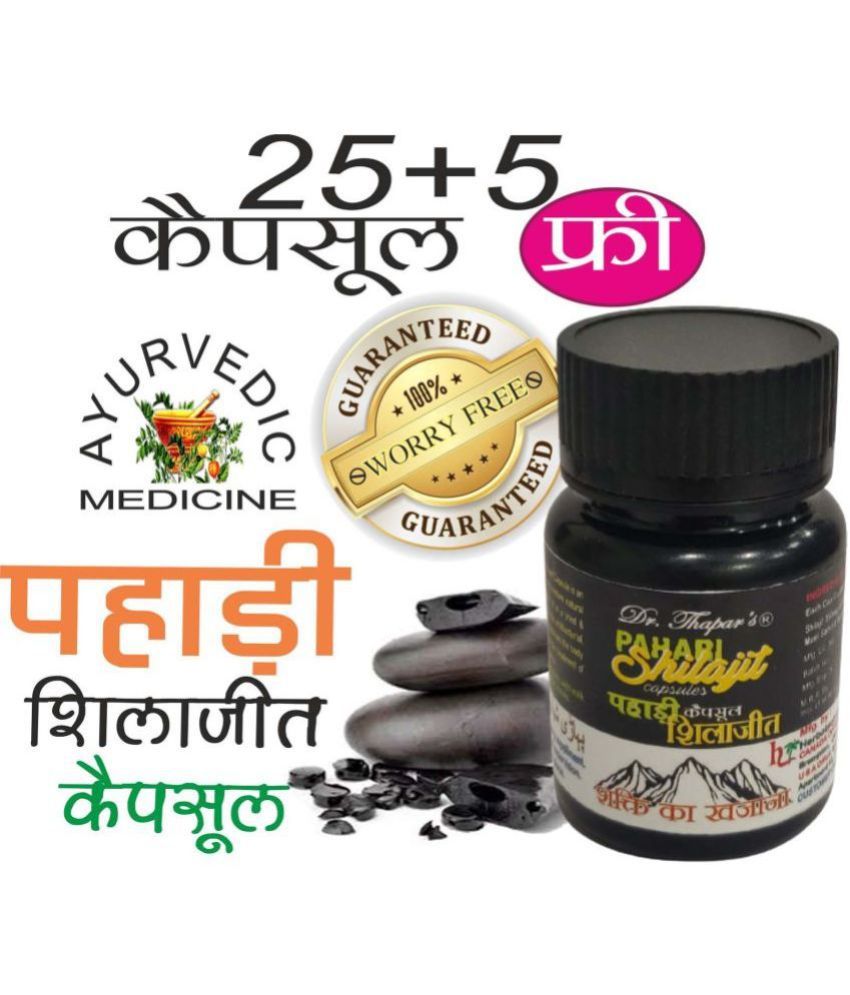     			Dr. Thapar'S Phari Shilajit For Erectile Dysfunction 25+5 Capsules Free