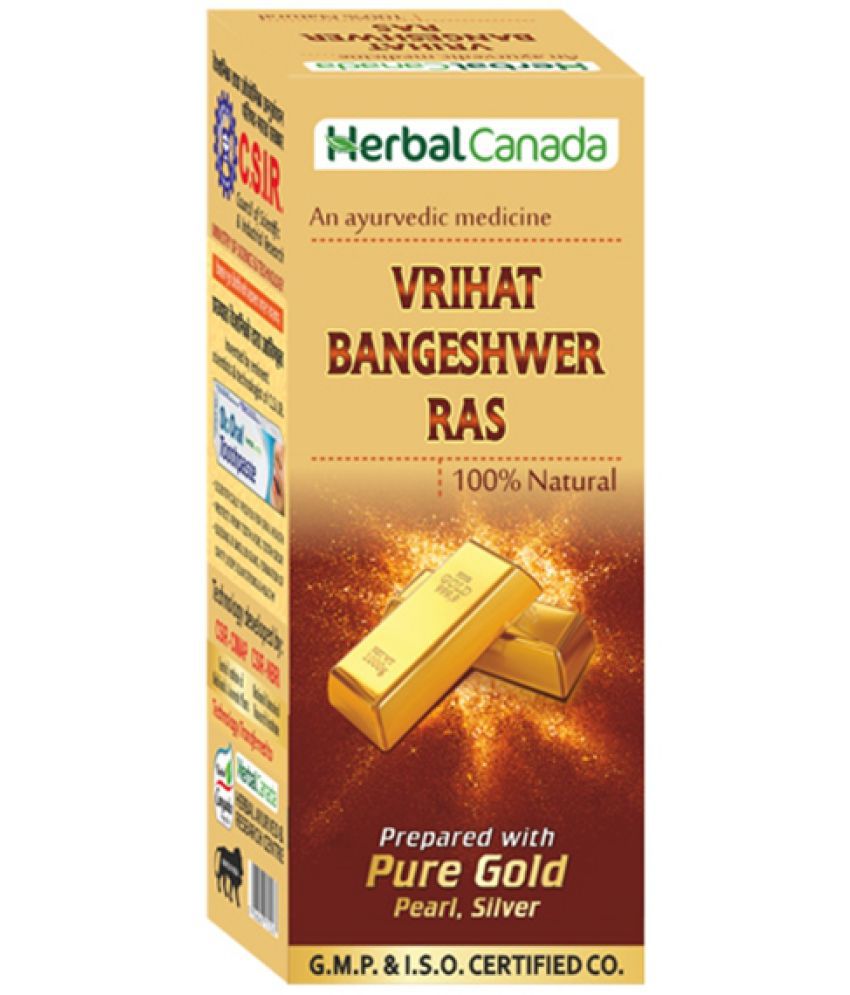     			Harc Herbal Canada Vrihat Bangeshwer Ras Tablet 25 No's pack of 1|100% Natural Products