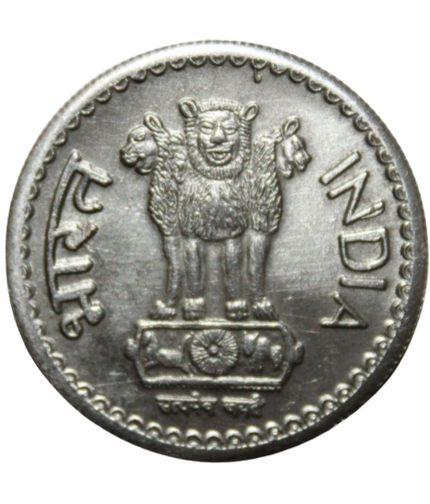     			newWay - 1 Rupee (1971) 1 Numismatic Coins