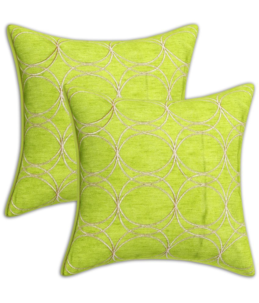     			INDHOME LIFE - Green Set of 2 Silk Square Cushion Cover