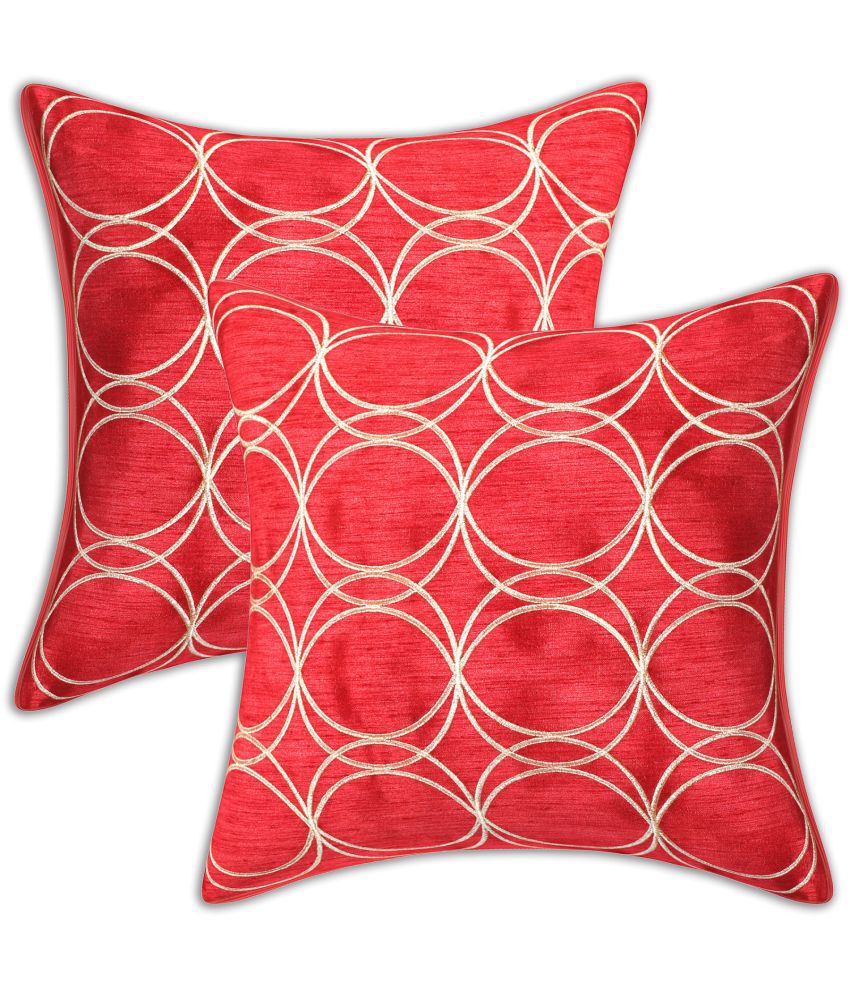     			INDHOME LIFE - Red Set of 2 Silk Square Cushion Cover