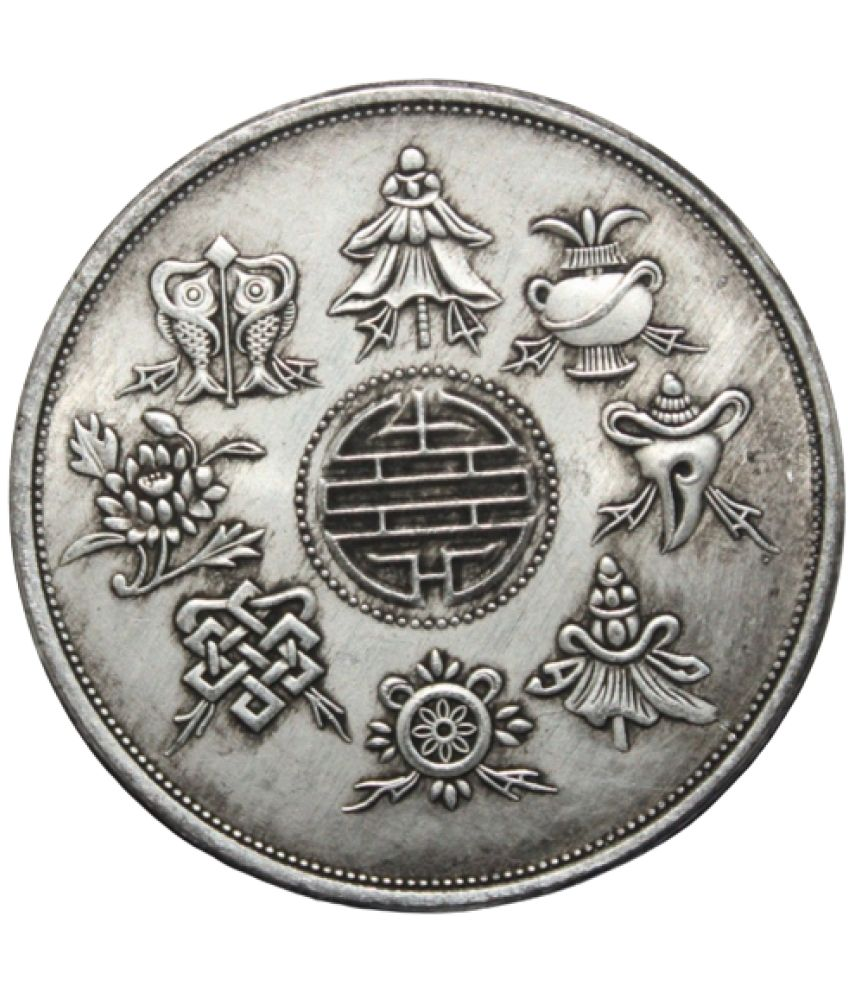     			Verified Coin - Feng Shui Hong Kong 1 Numismatic Coins