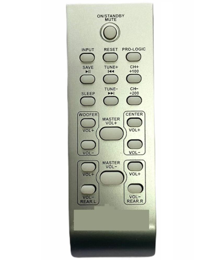     			Upix 855 HT Remote Compatible with Mitsun, John Barrel HT