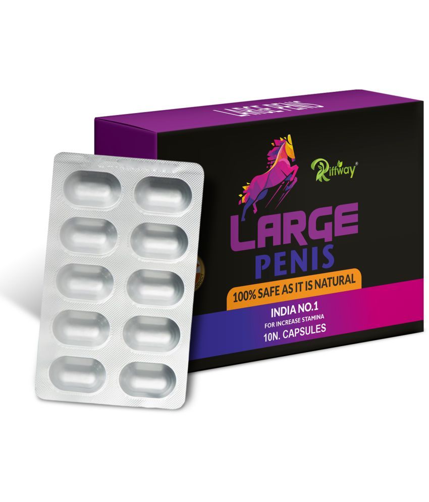     			Enlargement For Helps To Increase 8" Inches Your Organ Size, Improves Male Night Performance For More Pleasure 100% Ayurvedic