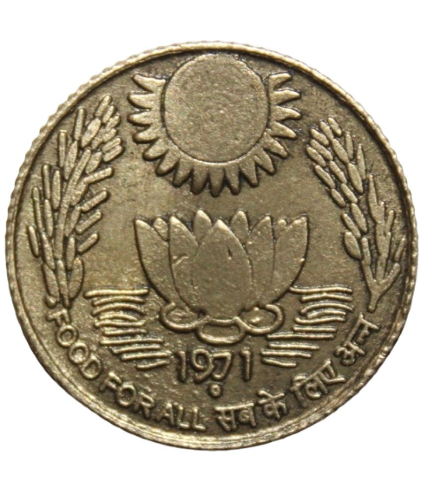     			Flipster - 20 Paise (1971) 1 Numismatic Coins