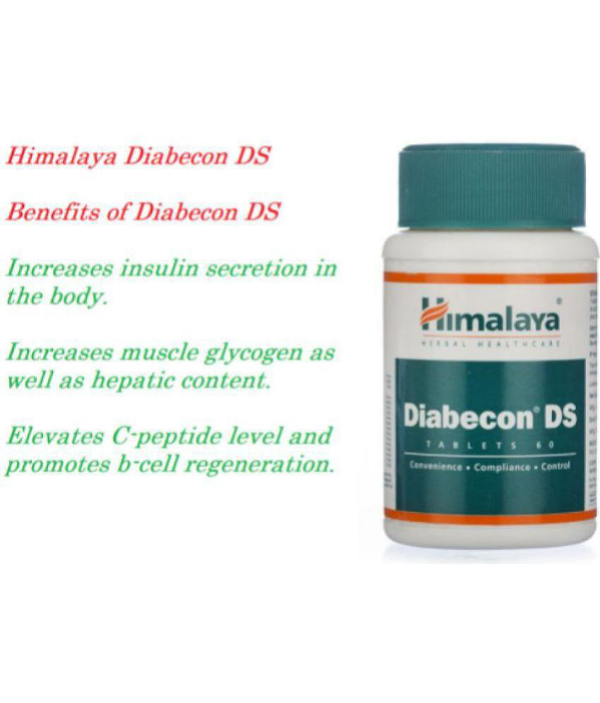     			Himalaya DIABECON D.S ( PACK OF 3)