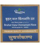 Dhootapapeshwar VAT CHINTAMANI RAS 10 TABLETS