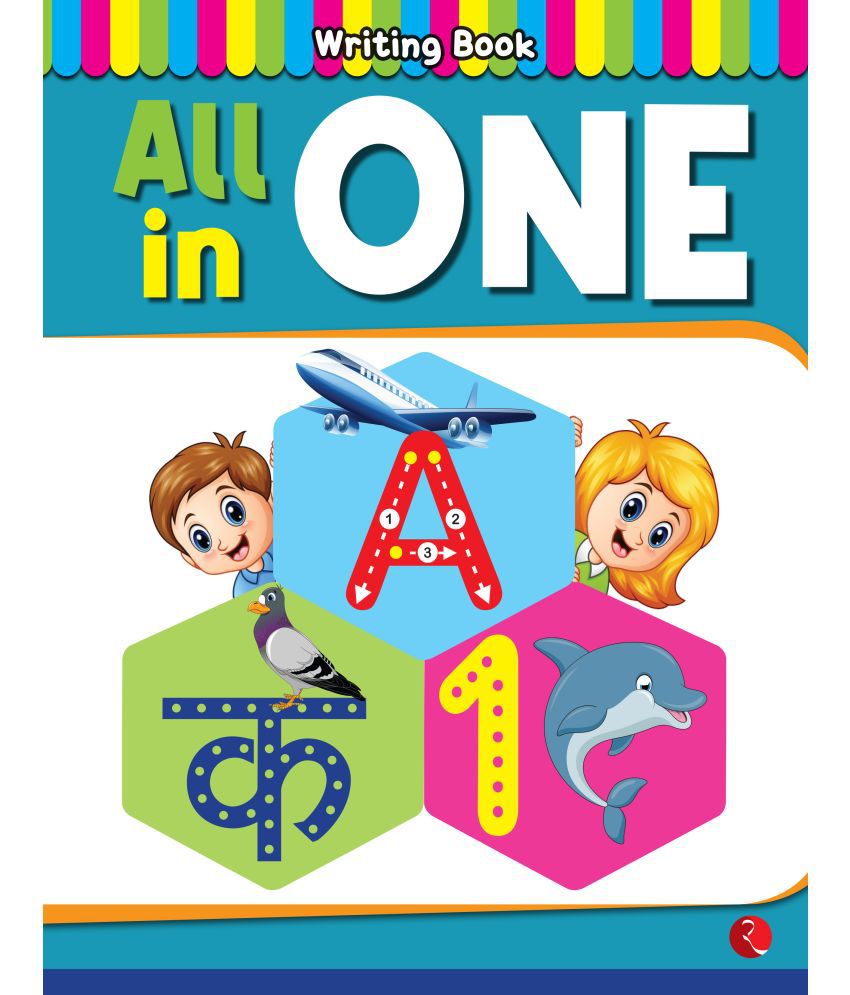     			ALL IN ONE: Practice Writing Book for English and Hindi