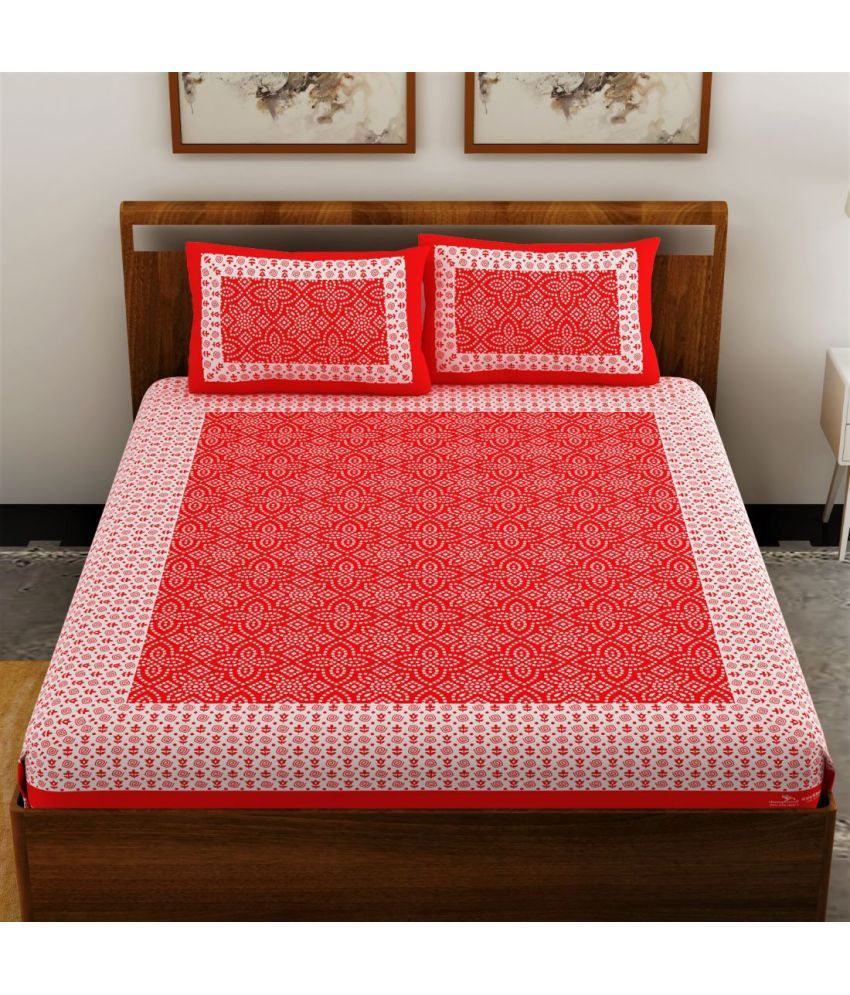     			unique choice - Red Cotton Double Bedsheet with 2 Pillow Covers