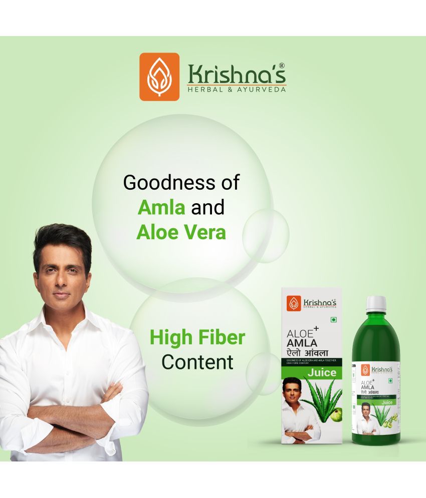 Krishna's Herbal & Ayurveda Aloe Amla Juice 1000ml Buy Krishna's