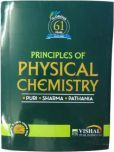 Principles of Physical Chemistry Paperback by B. R. Puri, Madan S. Pathania and litres R. Sharma