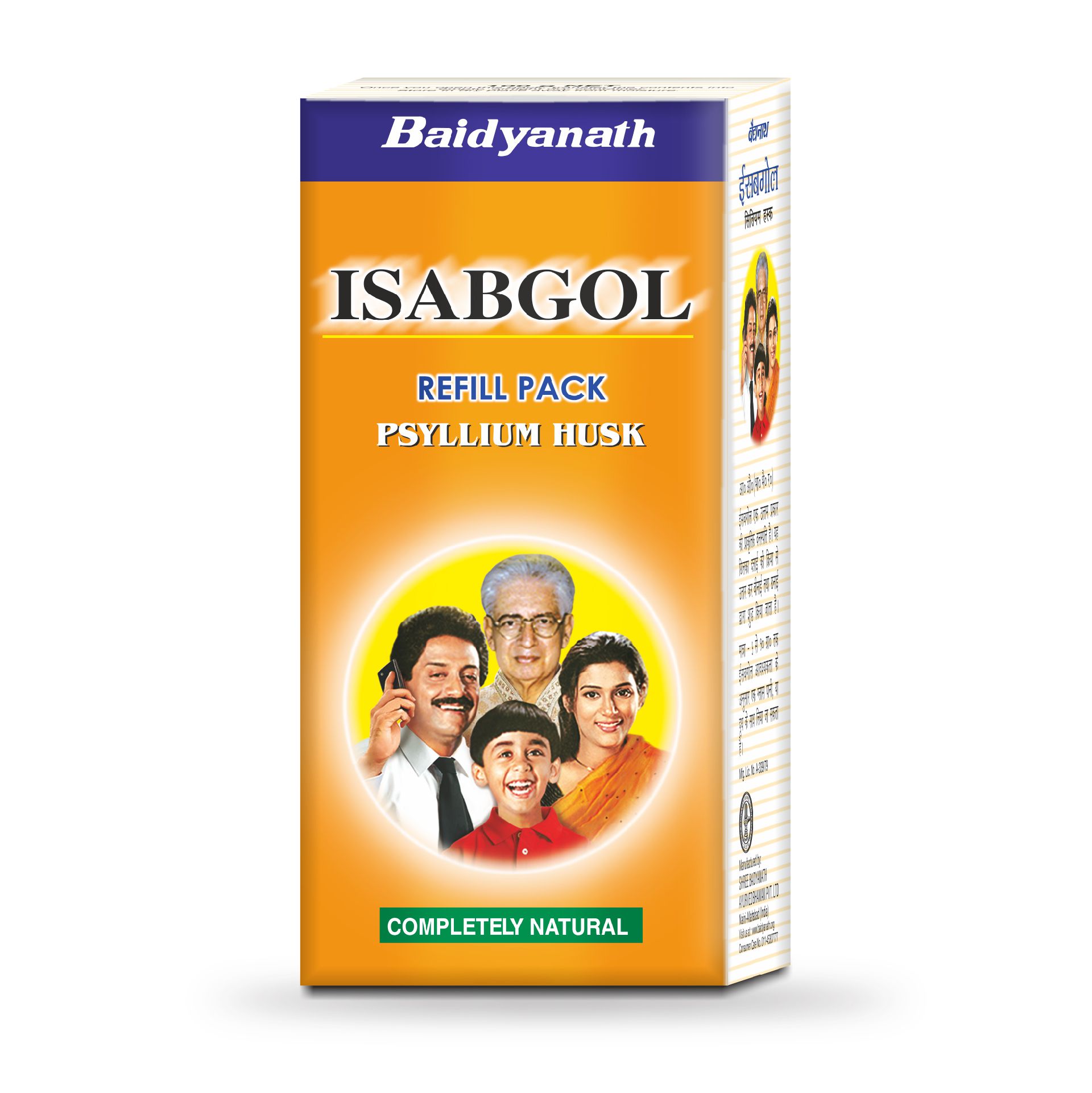     			Baidyanath 99% Pure Isabgol Psyllium Husk- Powder 200gm