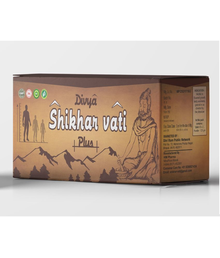     			Divya Shikharvati Plus - Tablets For Immunity ( Pack Of 2 )