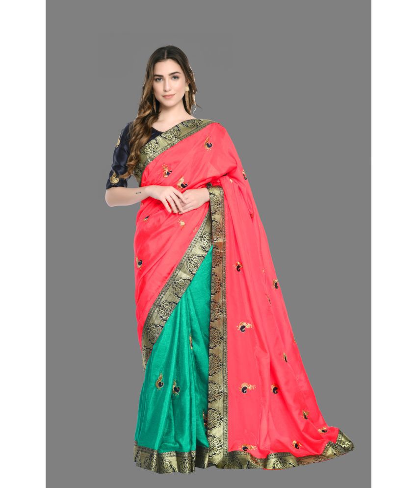     			offline selection - Pink Art Silk Saree With Blouse Piece ( Pack of 1 )