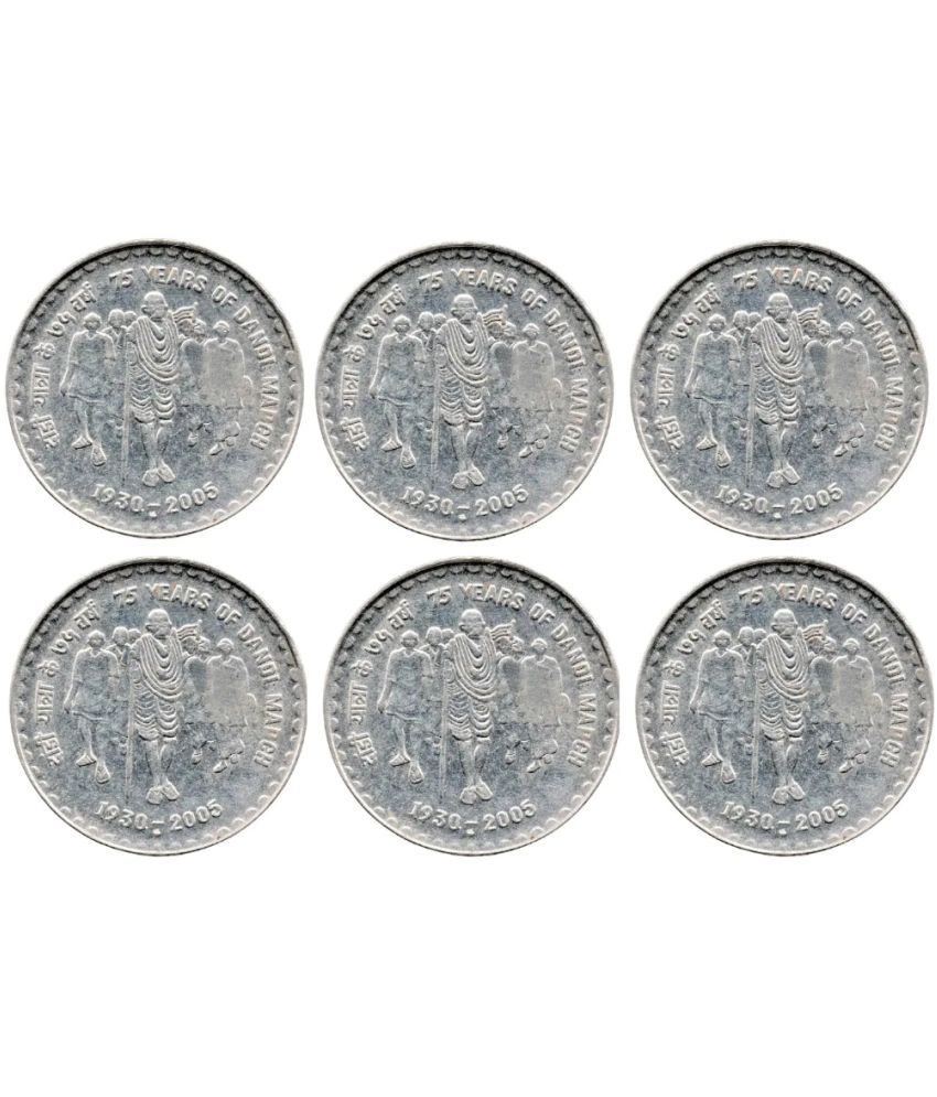     			Numiscart - 5 Rupees (1930-2005) 6 Numismatic Coins