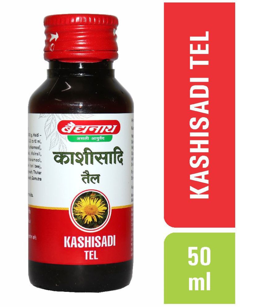     			Baidyanath Kashisadi Piles Oil 50ml (Pack of 2)