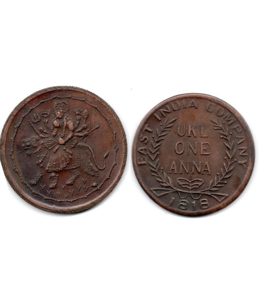     			Nisara Collectibles - EIC UKL One Anna 1 Anna Durgama Numismatic Coins