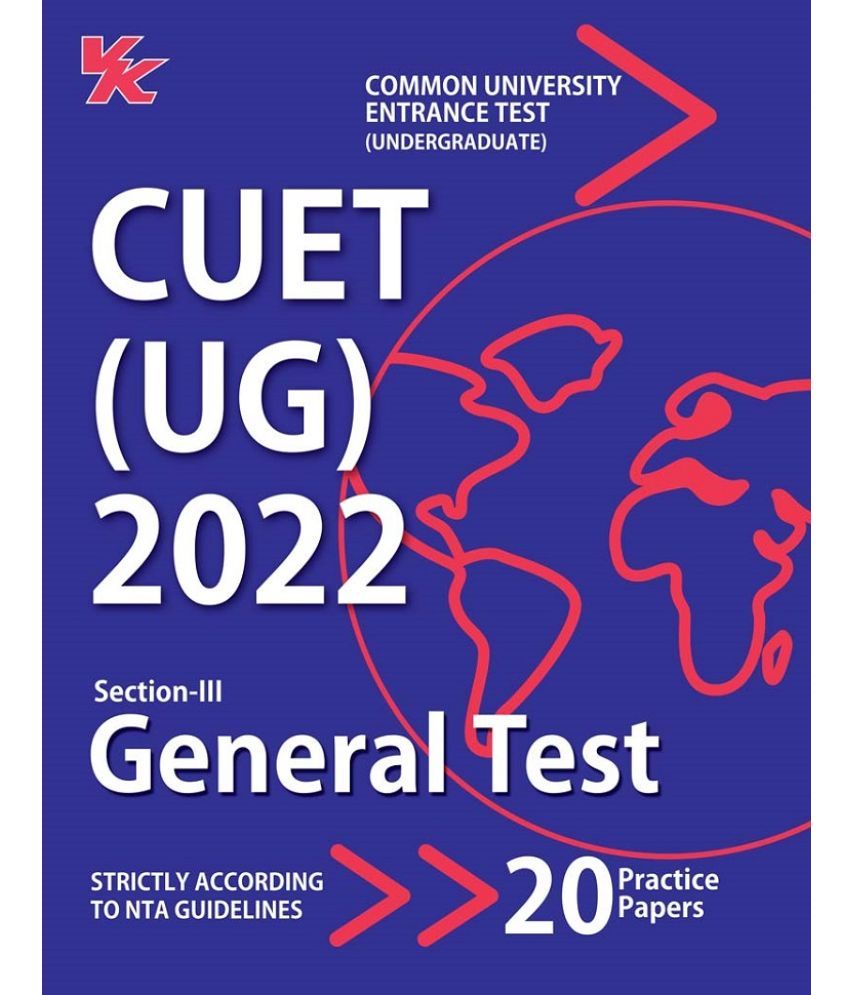 nta-cuet-ug-practice-paper-general-test-exam-preparation-book-2022