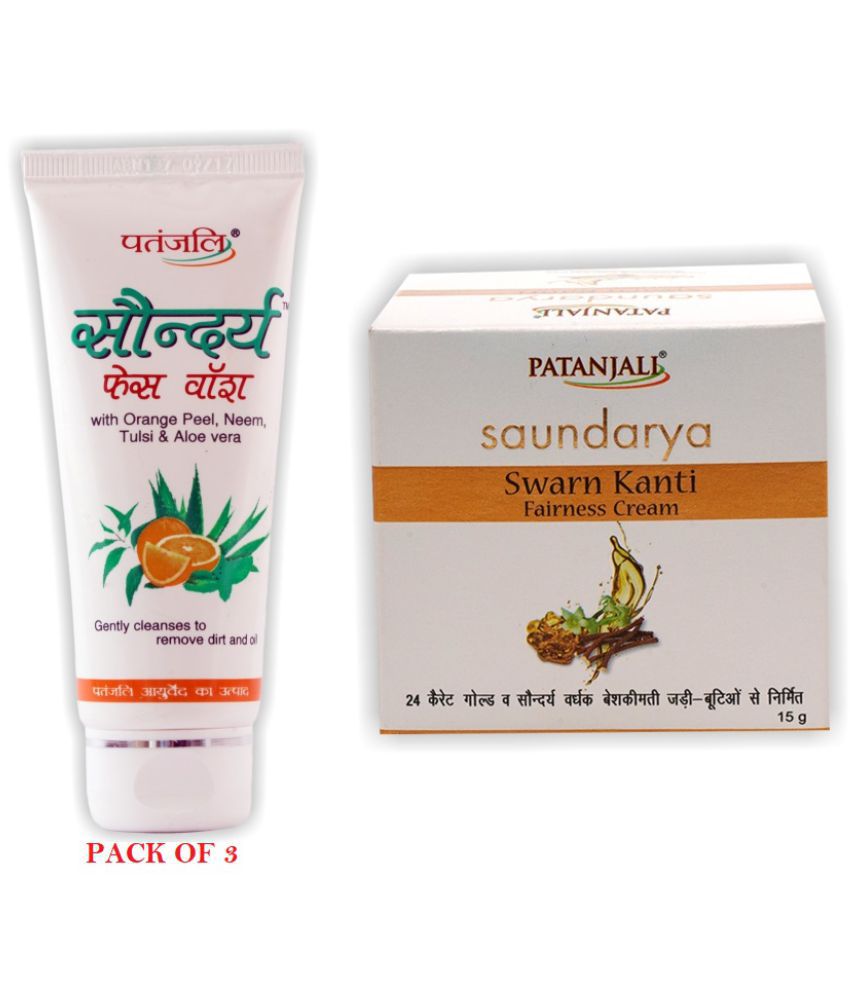     			Patanjali - Day Cream for All Skin Type 220 ml ( Pack of 1 )