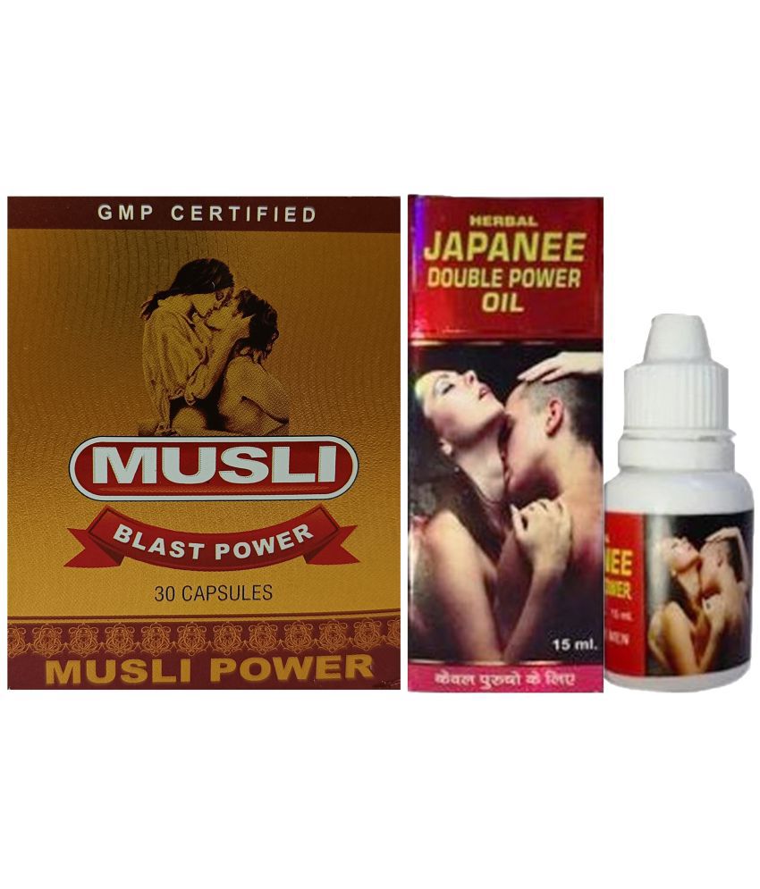     			Combo of Musli Blast Power Capsule 30 no.s & Herbal Japanee Double Power For Men Oil 15 ml