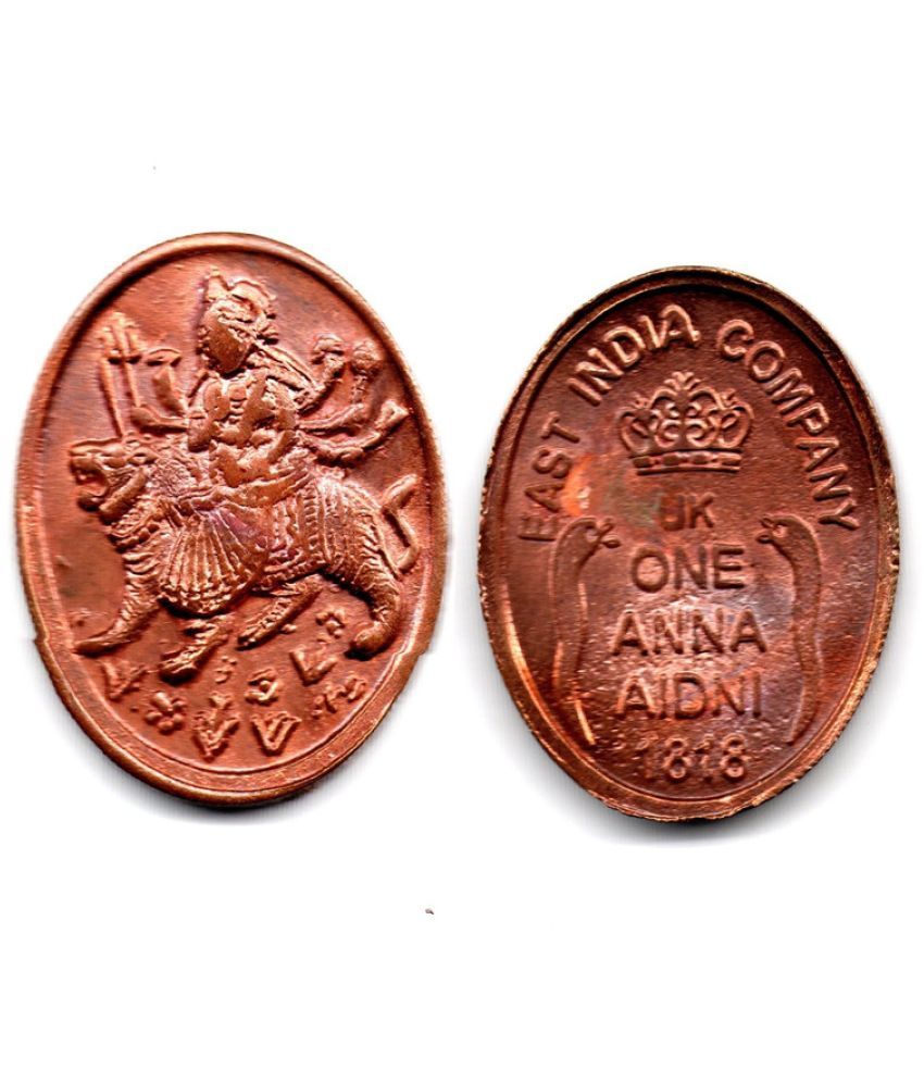     			Nisara Collectibles - British Coin GODDESS MAA DURGA STOKEN SMALL LIBBO TOKEN COPPER  Numismatic Coins