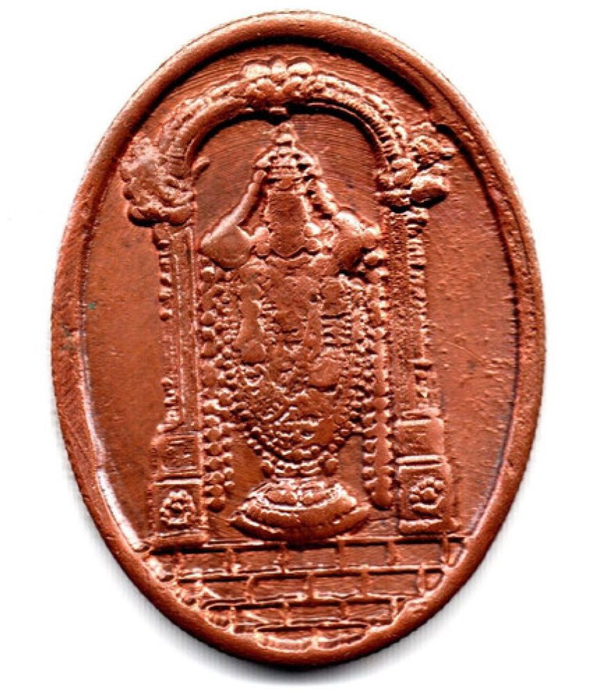     			Nisara Collectibles - British Coin LORD VENKATESWARA BALAJI STOKEN SMALL LIBBO TOKEN COPPER  Numismatic Coins