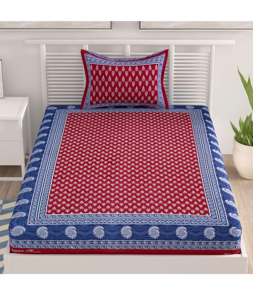     			HOMETALES - Maroon Cotton Single Bedsheet with 1 Pillow Cover