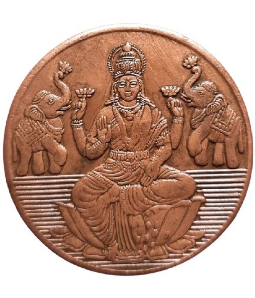     			PRECIOUS TOKENS - GODESS LAXMI JI 50 GRAMS TEMPLE TOKEN Numismatic Coins